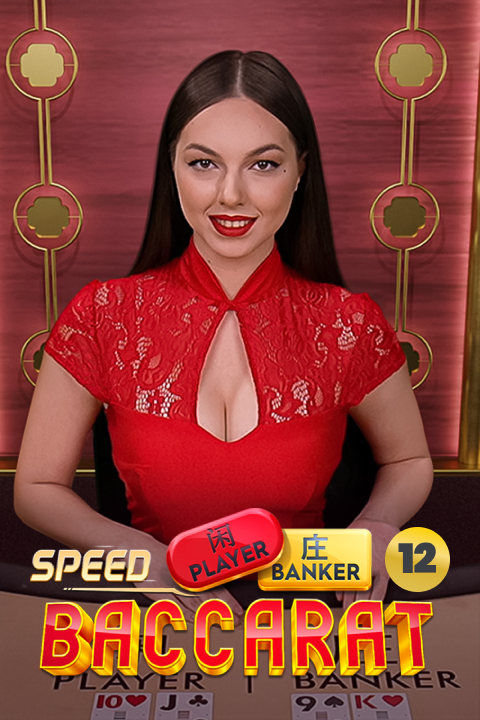Speed Blackjack 12